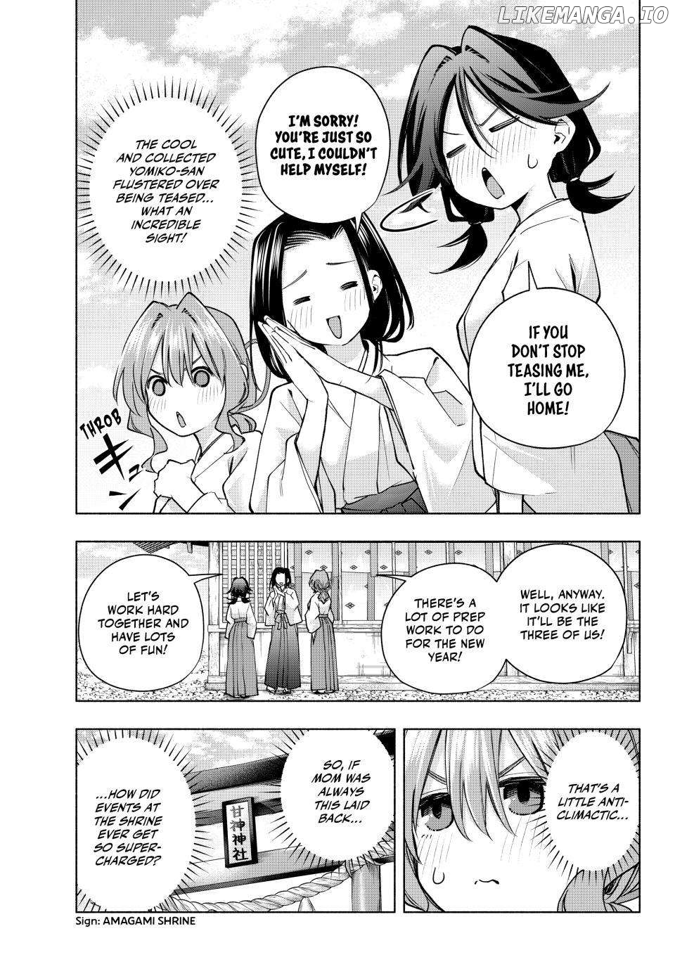 Amagami-San Chi No Enmusubi Chapter 156 - page 7