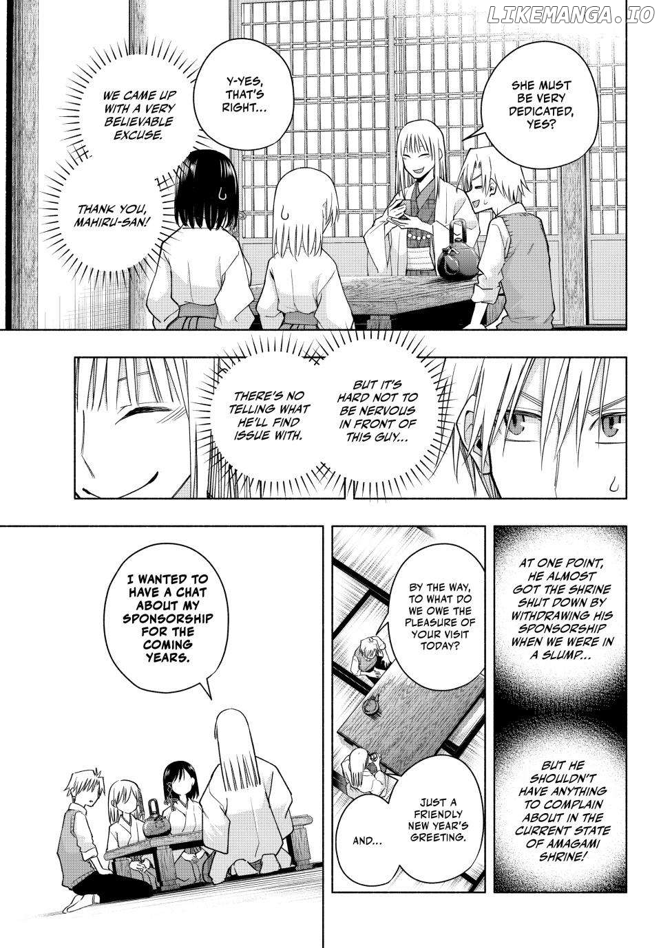 Amagami-San Chi No Enmusubi Chapter 157 - page 7