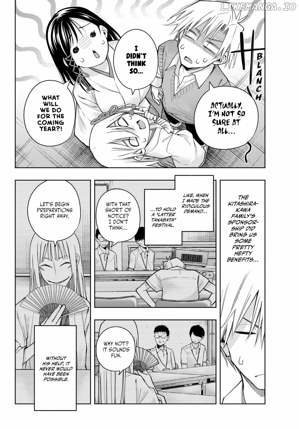 Amagami-San Chi No Enmusubi Chapter 158 - page 2