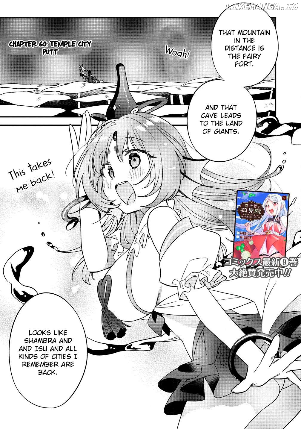 Isekai de Kojiin wo Hiraitakedo, nazeka Darehitori Sudatou to Shinai Ken Chapter 60 - page 2