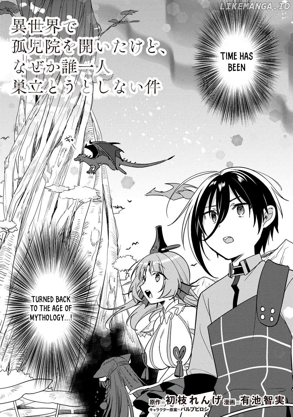 Isekai de Kojiin wo Hiraitakedo, nazeka Darehitori Sudatou to Shinai Ken Chapter 60 - page 3