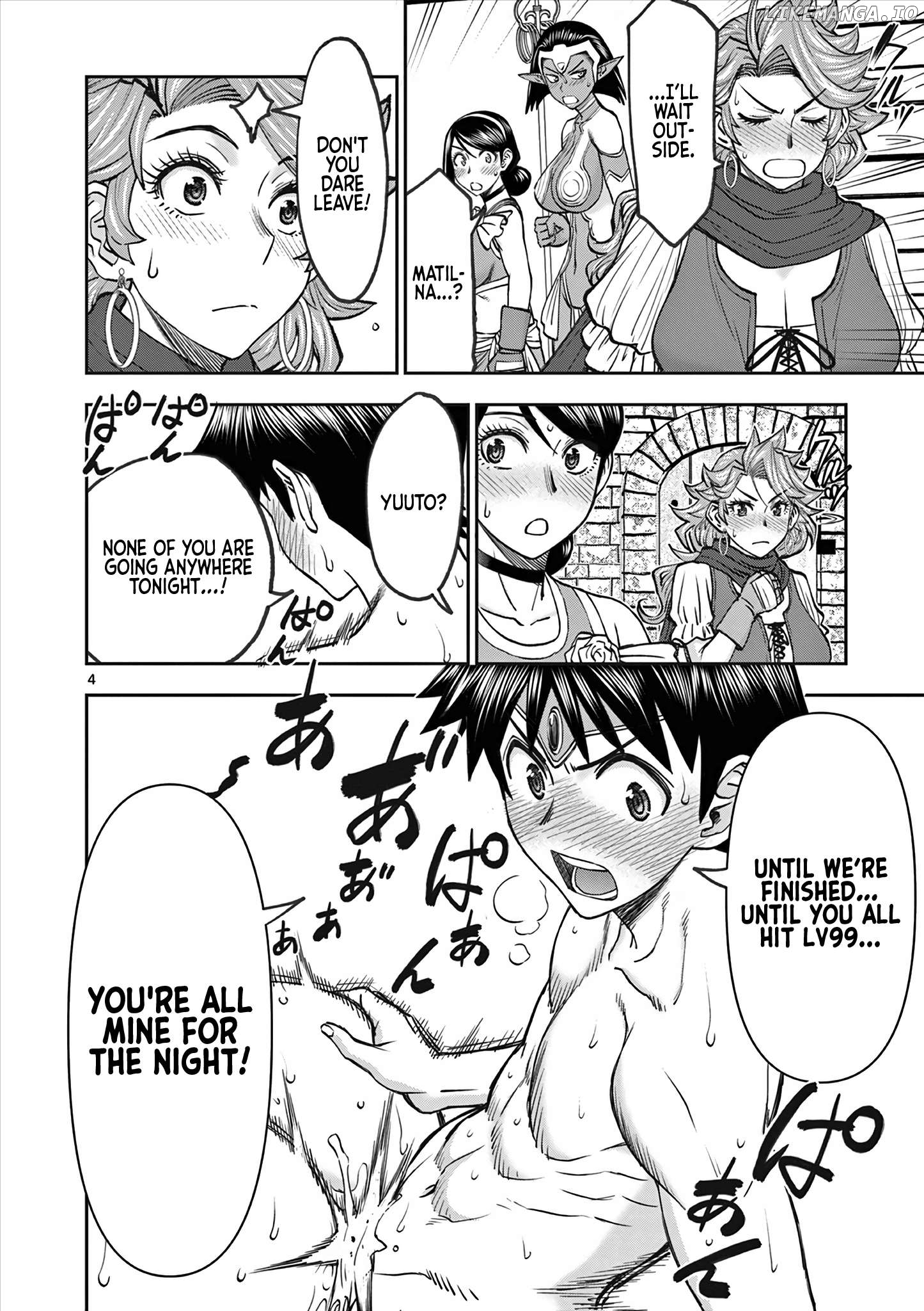 Isekai Furin ll ~Michibika Reshi Hitodzuma Tachi to Bukiyo Tensei Yuusha~ Chapter 68 - page 4