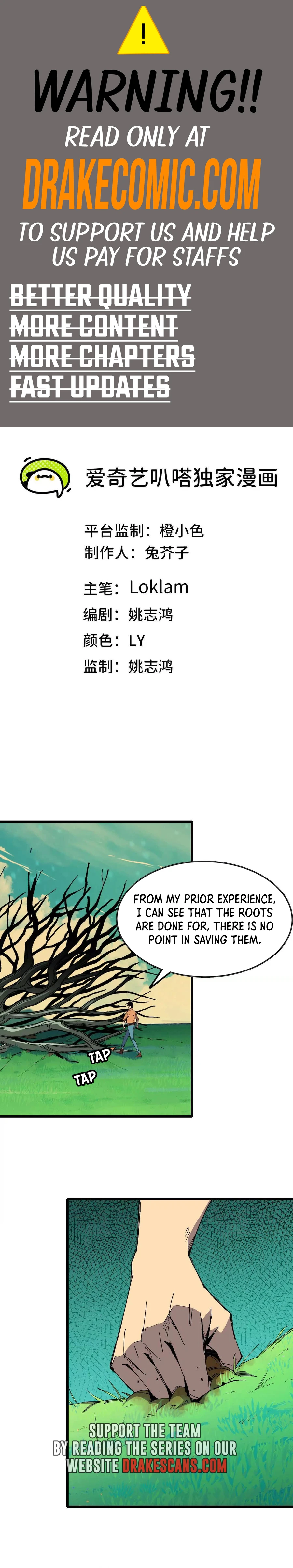 Hero X Demon Queen Chapter 107 - page 1