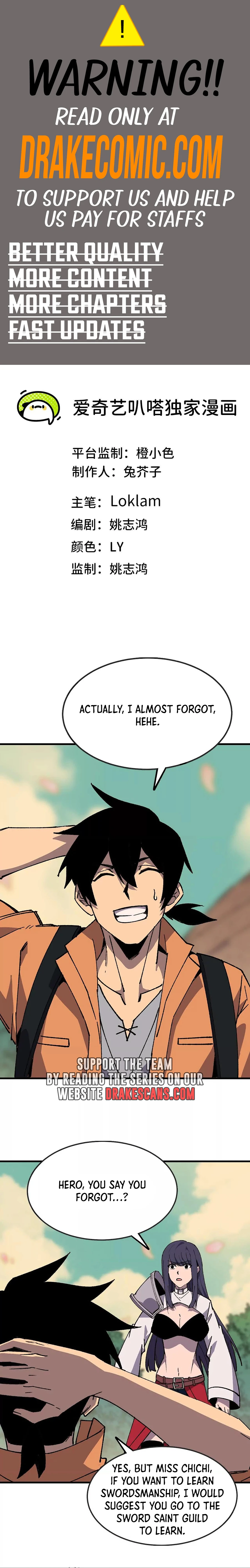 Hero X Demon Queen Chapter 109 - page 1