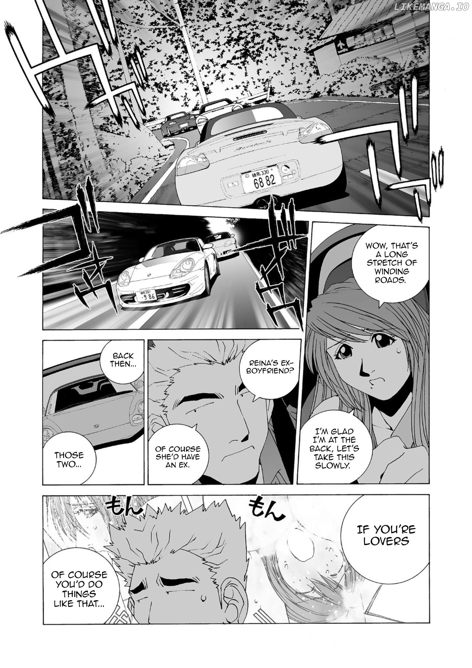 Kanojo no Carrera Chapter 42 - page 14