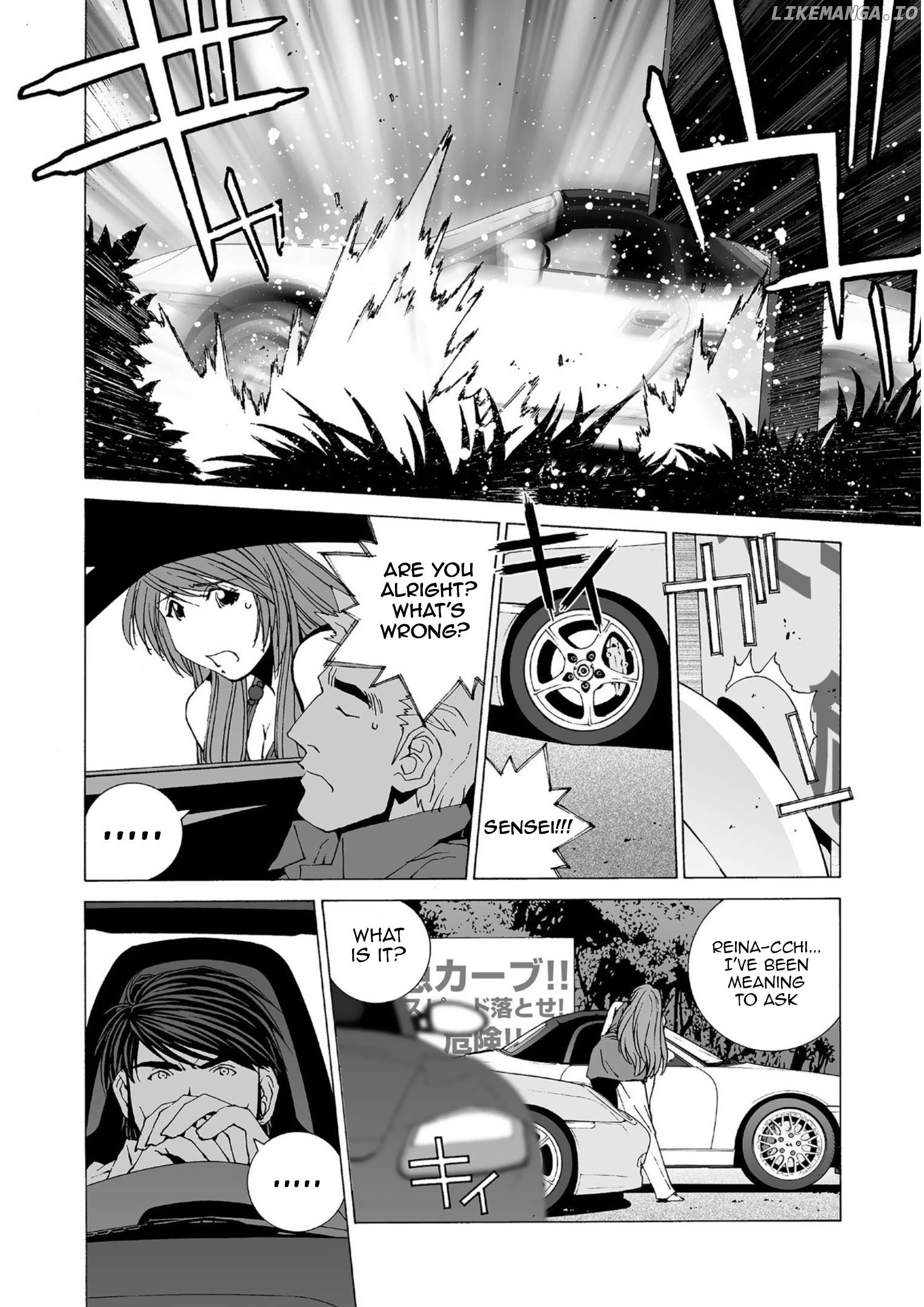 Kanojo no Carrera Chapter 42 - page 16