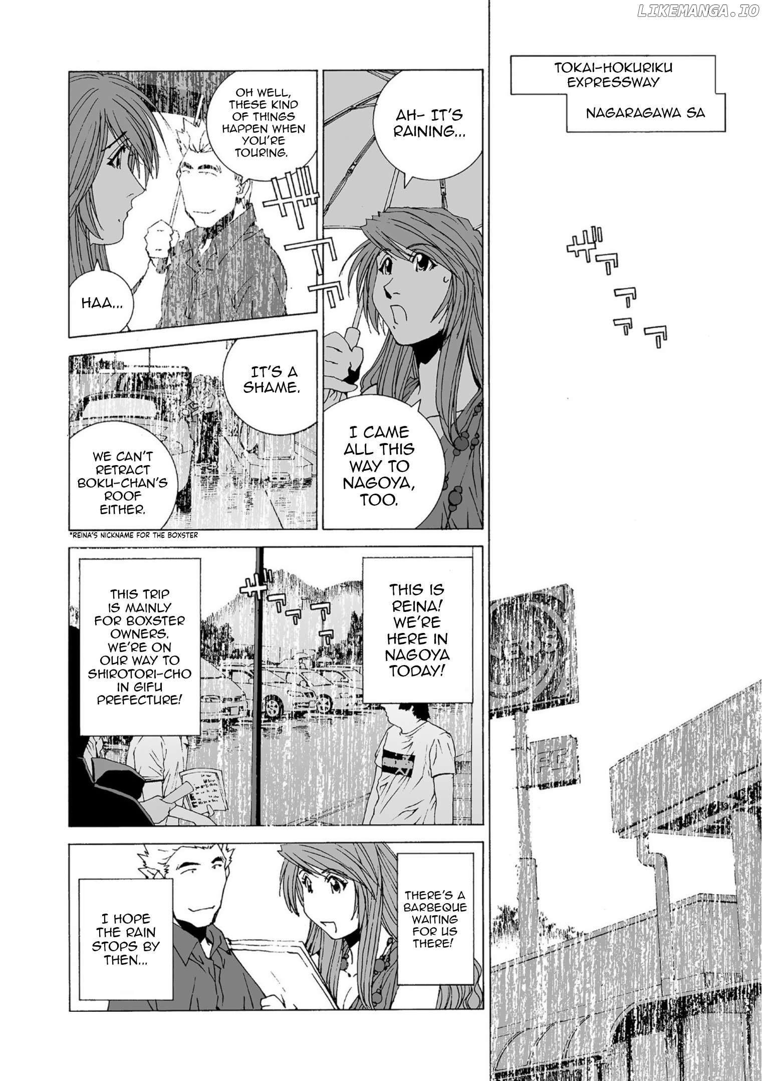 Kanojo no Carrera Chapter 42 - page 2