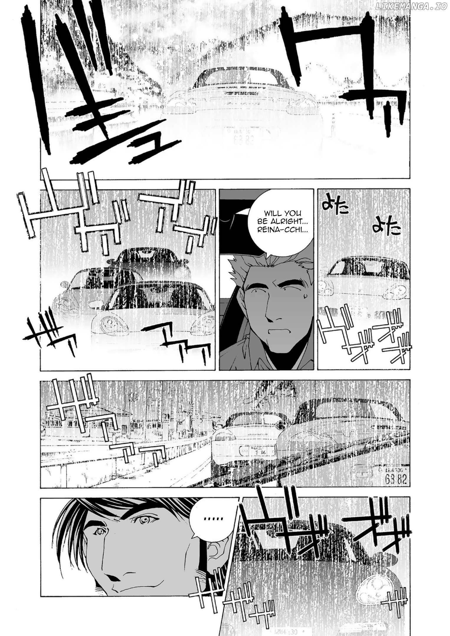 Kanojo no Carrera Chapter 42 - page 6