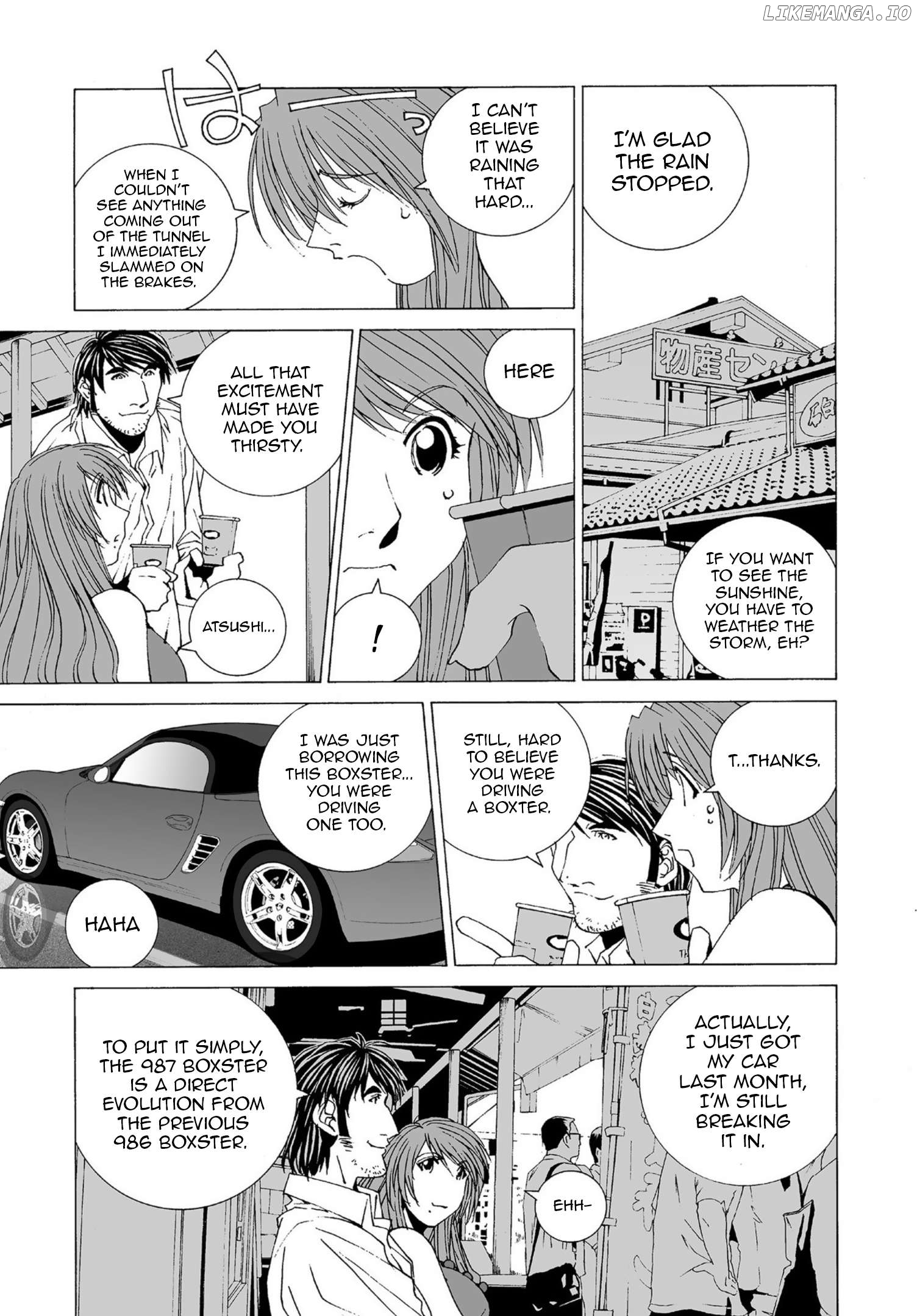 Kanojo no Carrera Chapter 42 - page 7