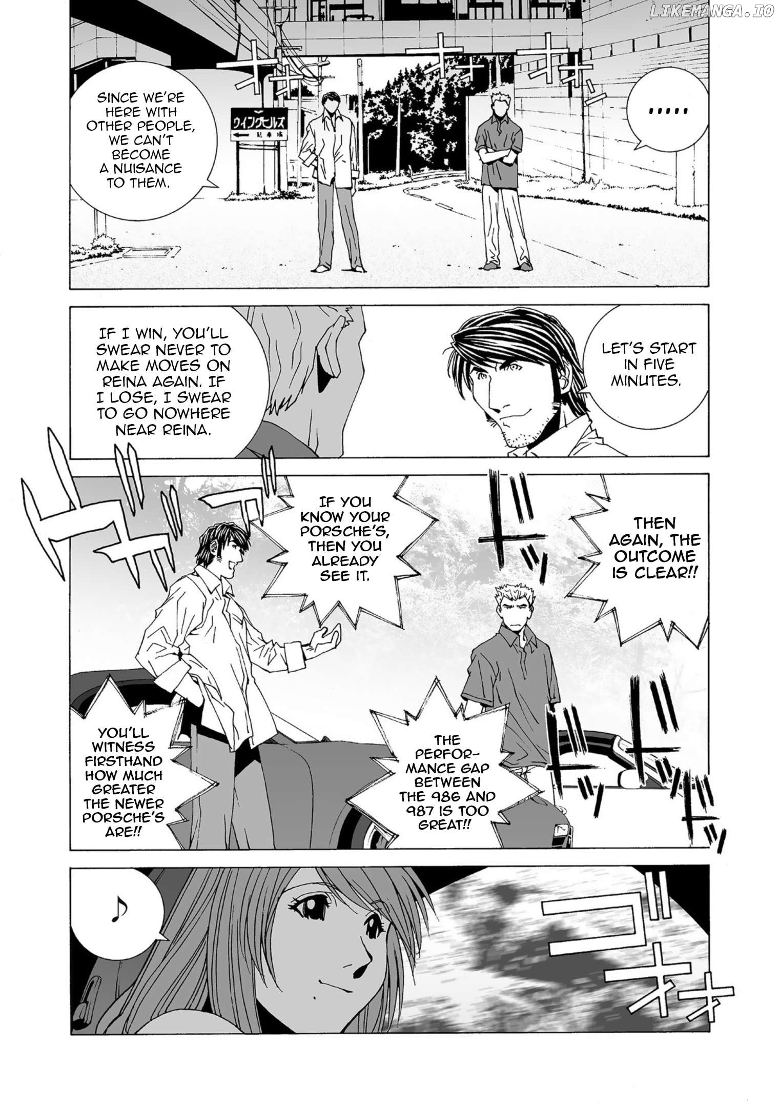Kanojo no Carrera Chapter 43 - page 16