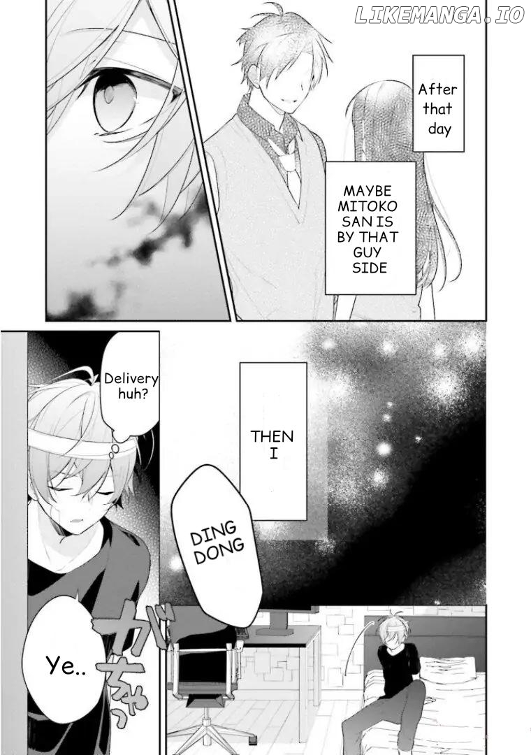 Even If I Were To Die, I Wouldn’t Choose You Chapter 25 - page 17