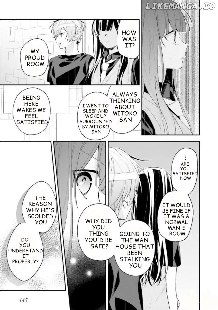 Even If I Were To Die, I Wouldn’t Choose You Chapter 26 - page 7