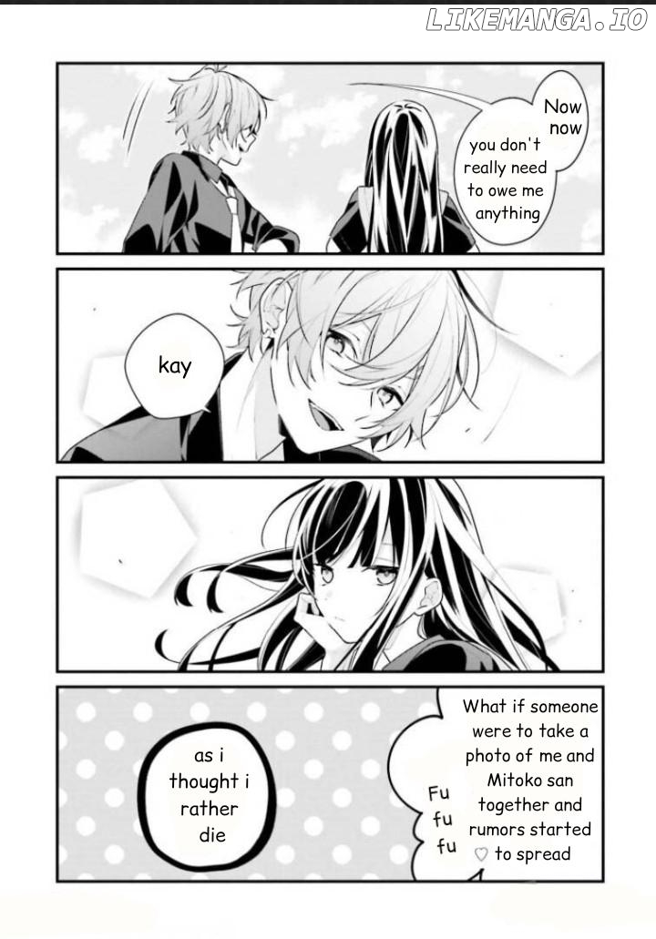 Even If I Were To Die, I Wouldn’t Choose You Chapter 26.5 - page 4