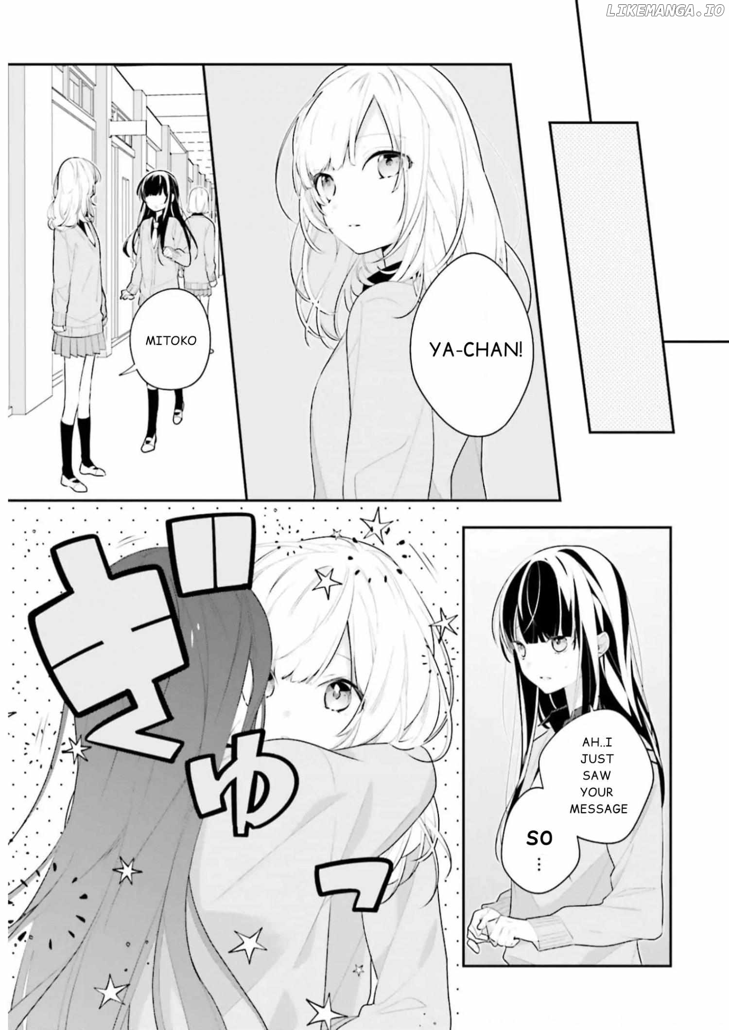 Even If I Were To Die, I Wouldn’t Choose You Chapter 29 - page 15