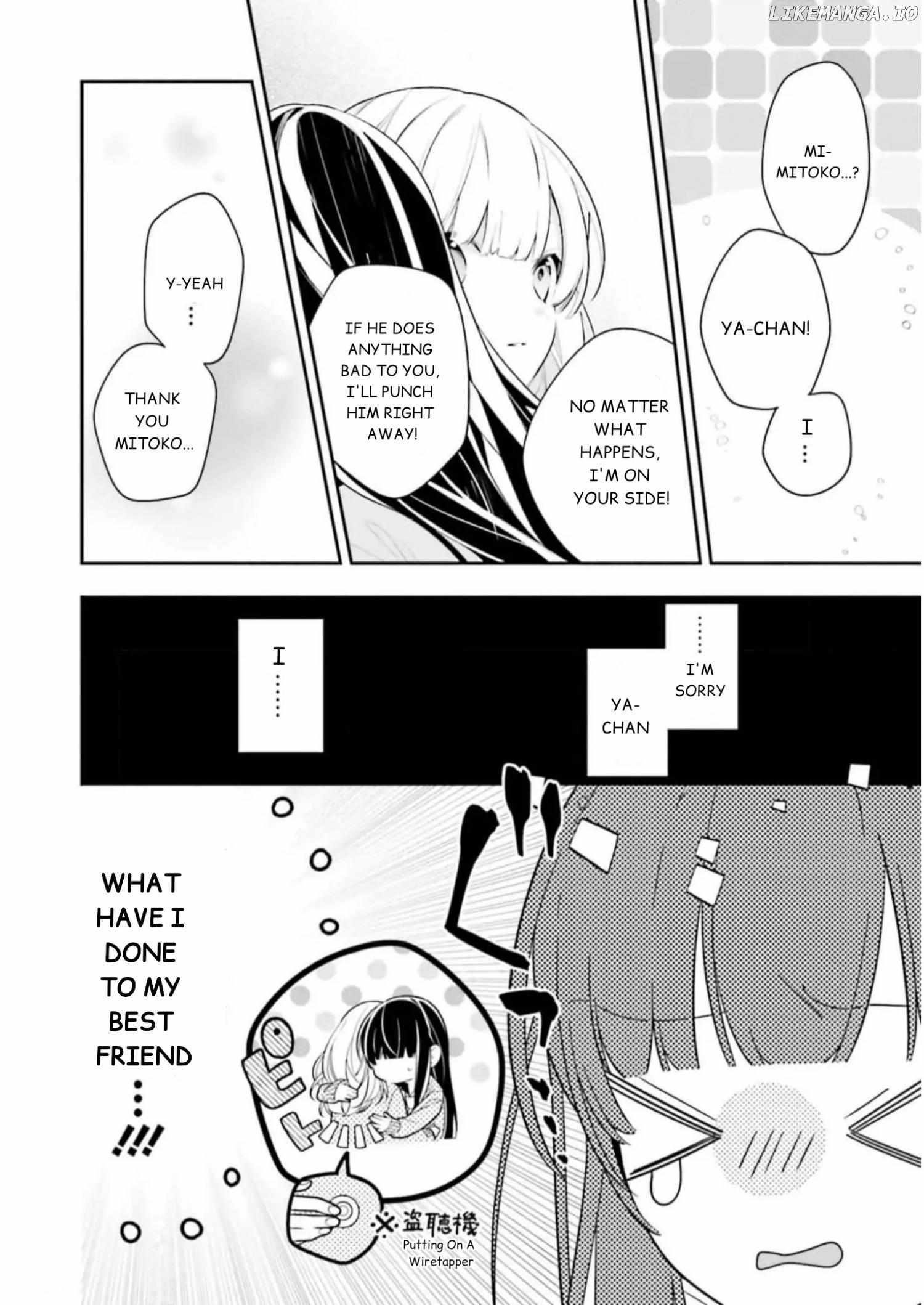 Even If I Were To Die, I Wouldn’t Choose You Chapter 29 - page 16