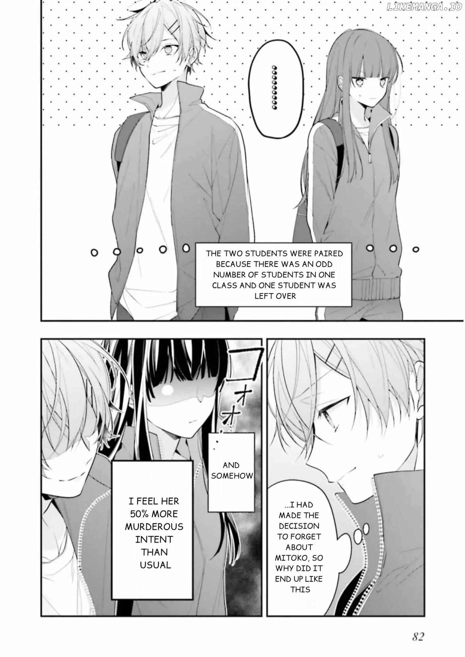 Even If I Were To Die, I Wouldn’t Choose You Chapter 30 - page 12