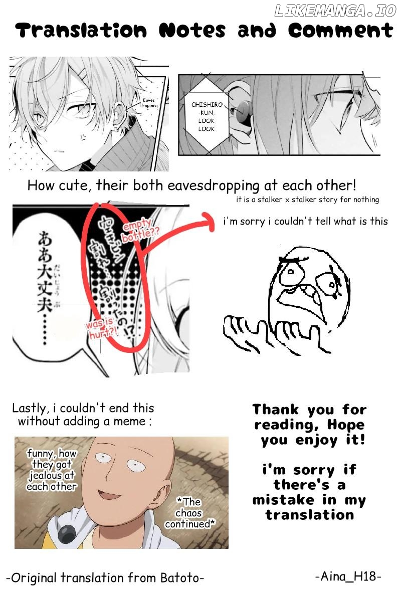 Even If I Were To Die, I Wouldn’t Choose You Chapter 31 - page 18