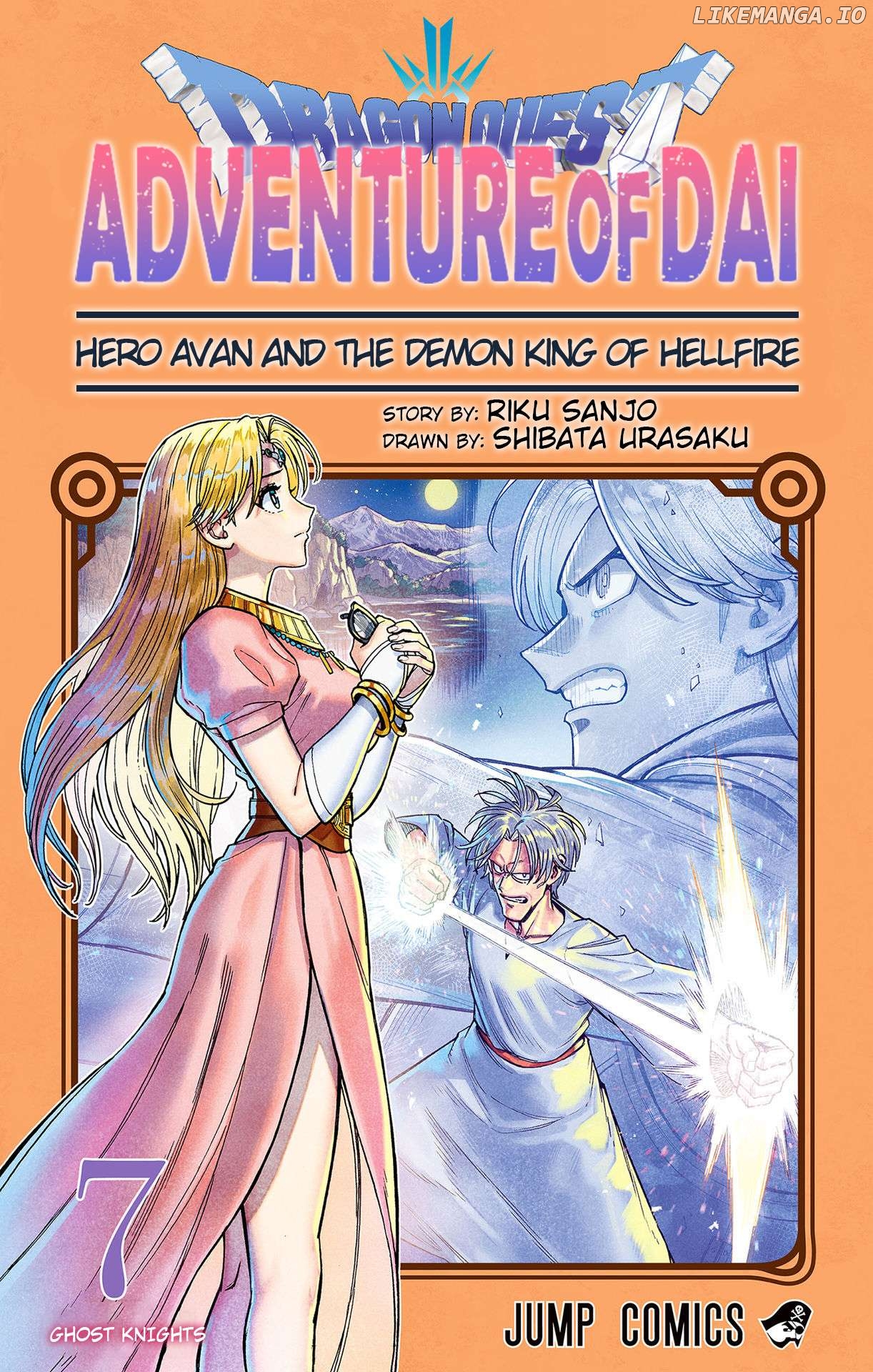 Dragon Quest The Great Adventure Of Dai – Avan The Brave And The Demon King Of Hellfire Chapter 25 - page 2