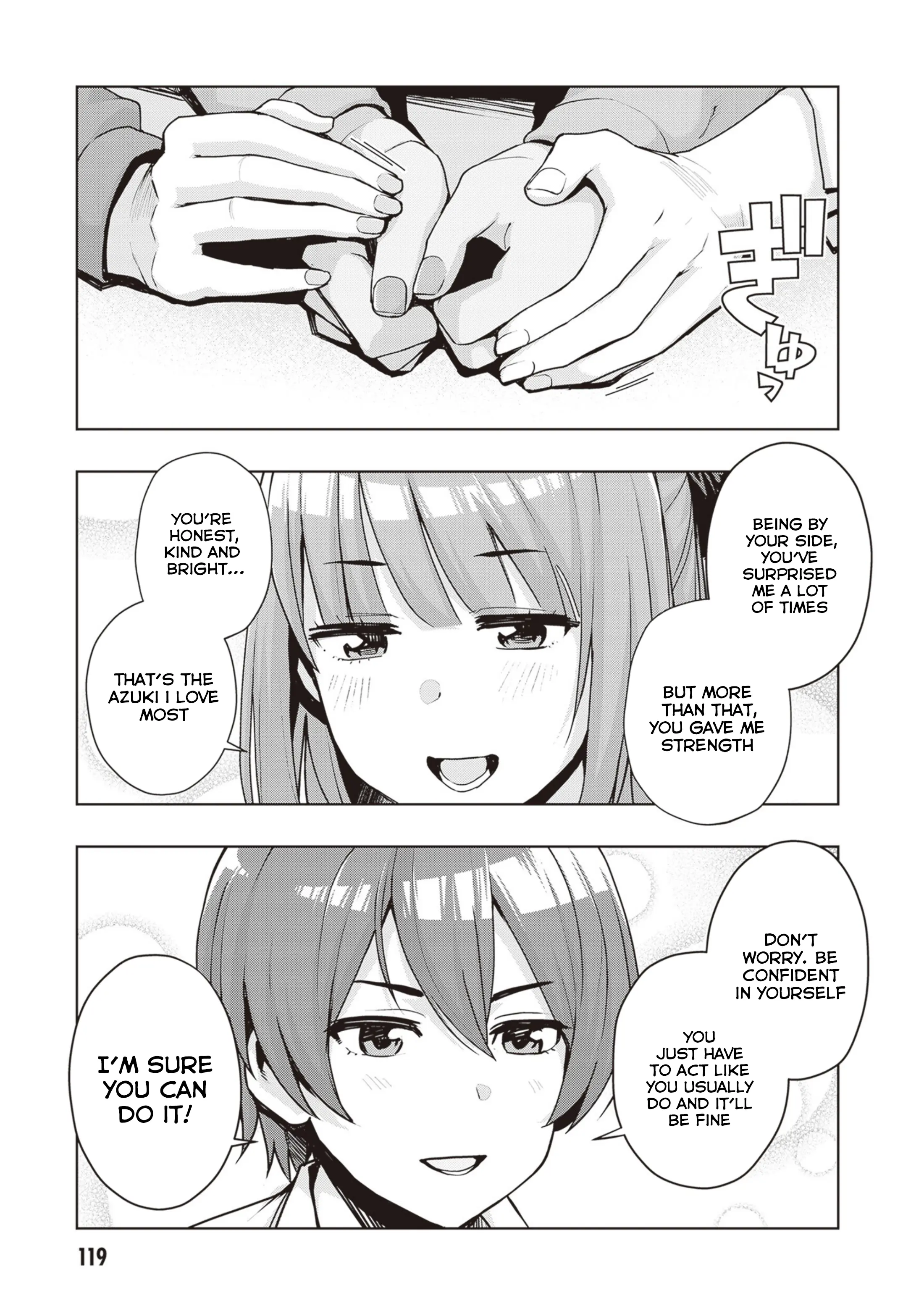 Kuro Gyaru-San Ga Kuru! Chapter 43 - page 13