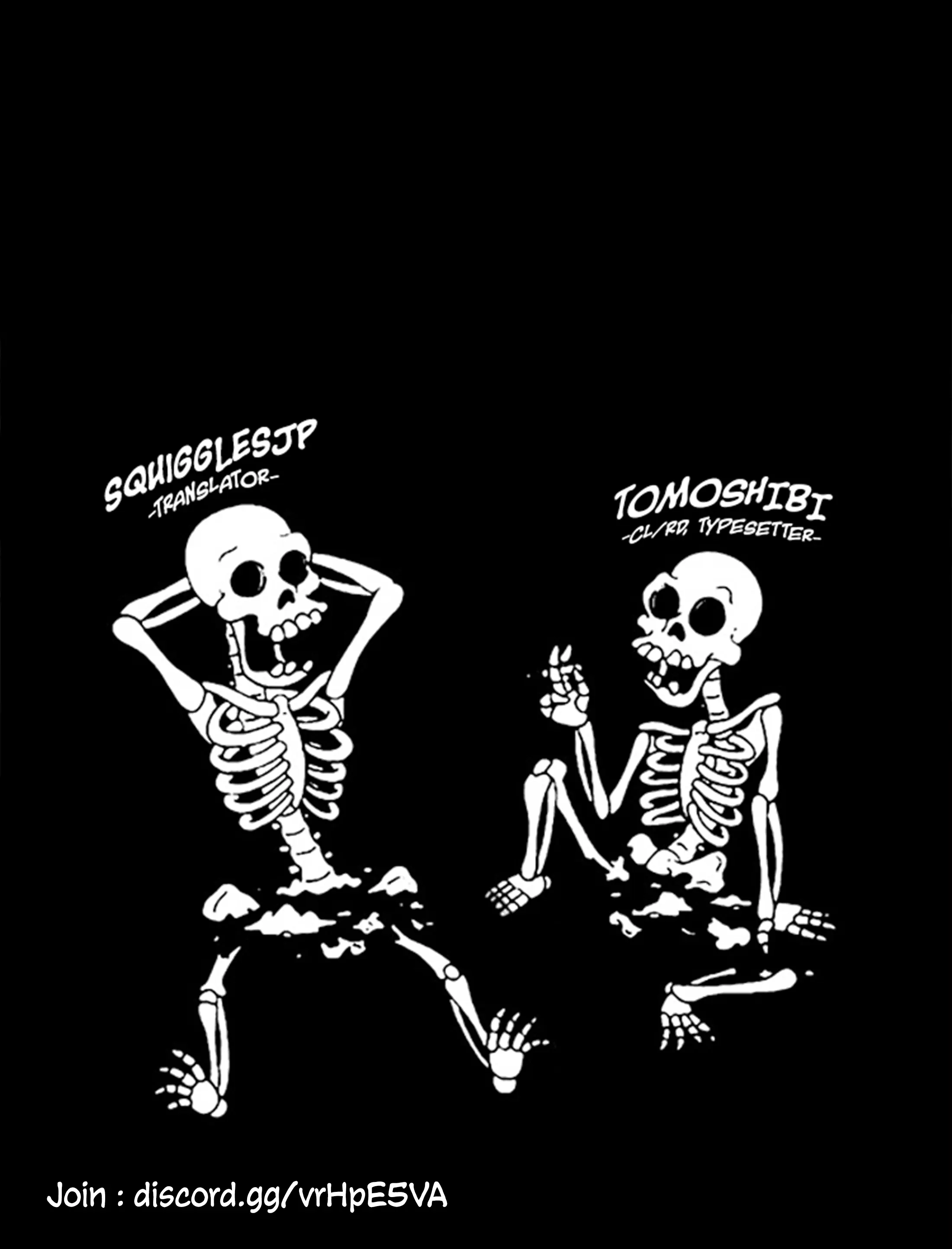 Kuro Gyaru-San Ga Kuru! Chapter 43 - page 19