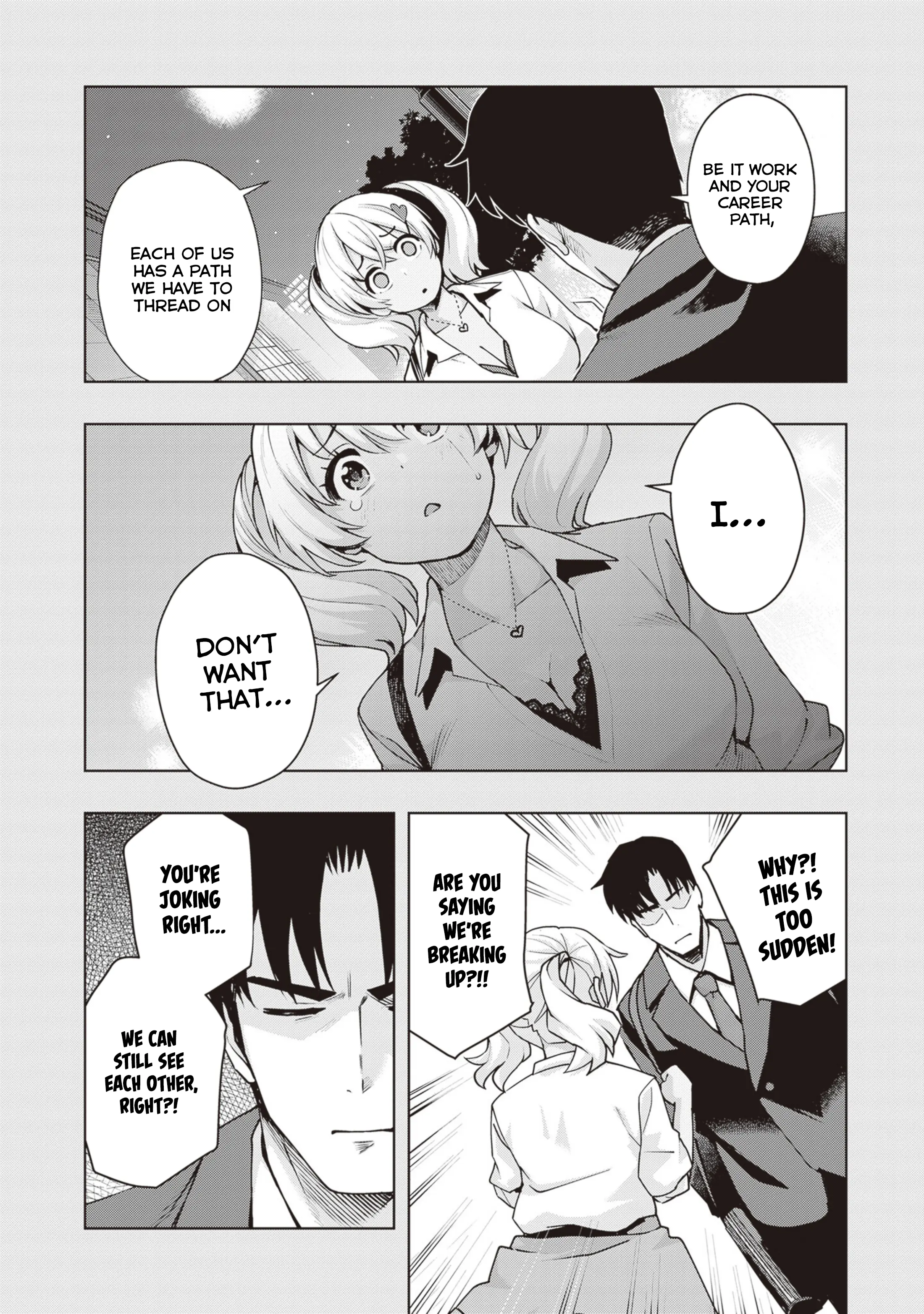 Kuro Gyaru-San Ga Kuru! Chapter 43 - page 6