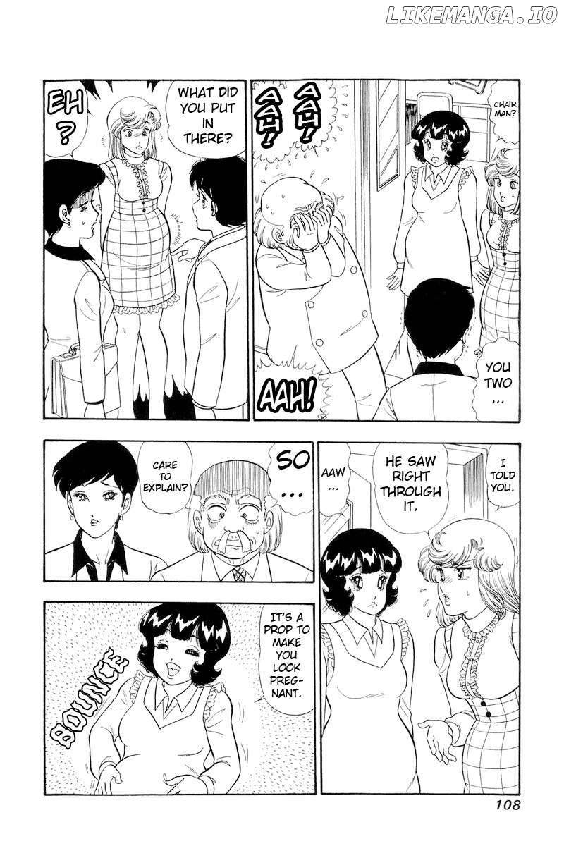 Amai Seikatsu Chapter 319 - page 7