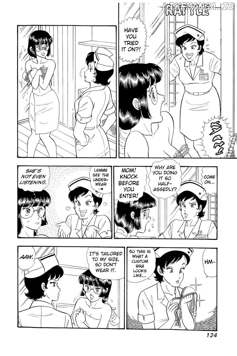 Amai Seikatsu Chapter 320 - page 7