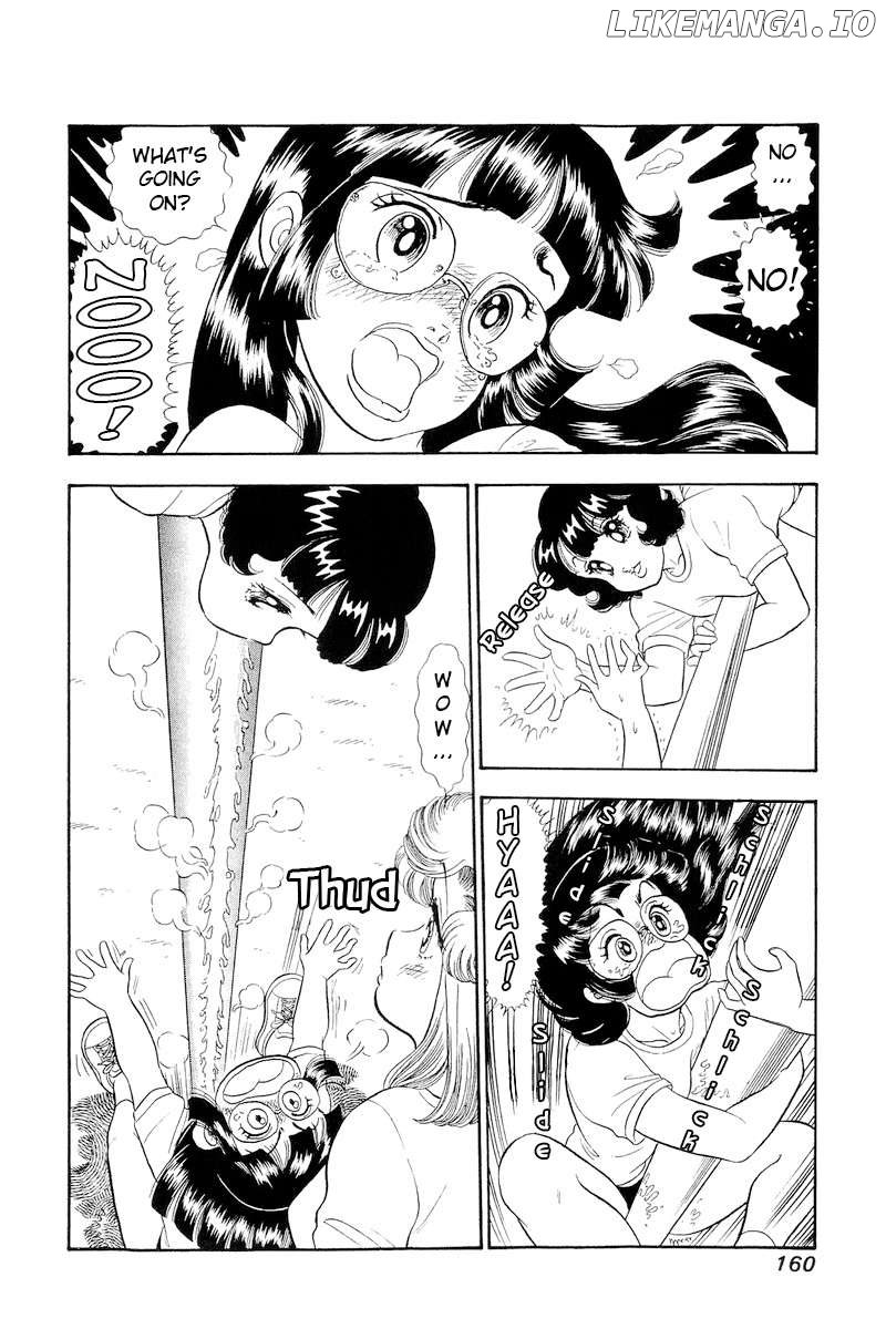 Amai Seikatsu Chapter 322 - page 13