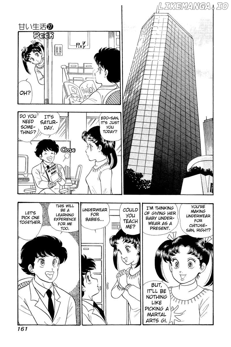 Amai Seikatsu Chapter 322 - page 14