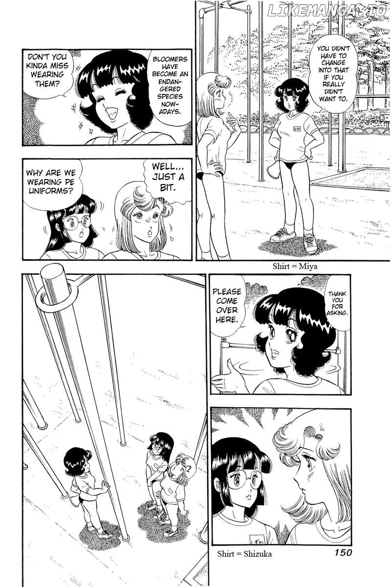 Amai Seikatsu Chapter 322 - page 3