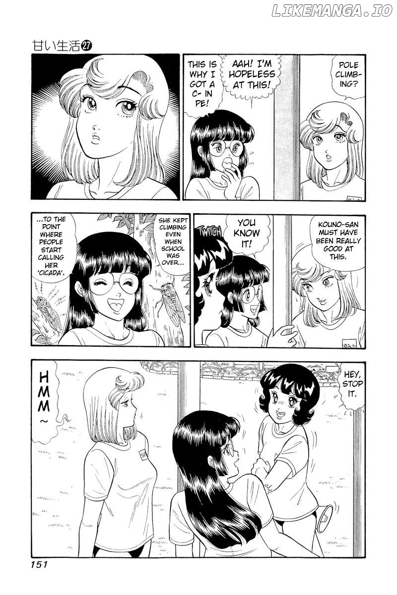 Amai Seikatsu Chapter 322 - page 4