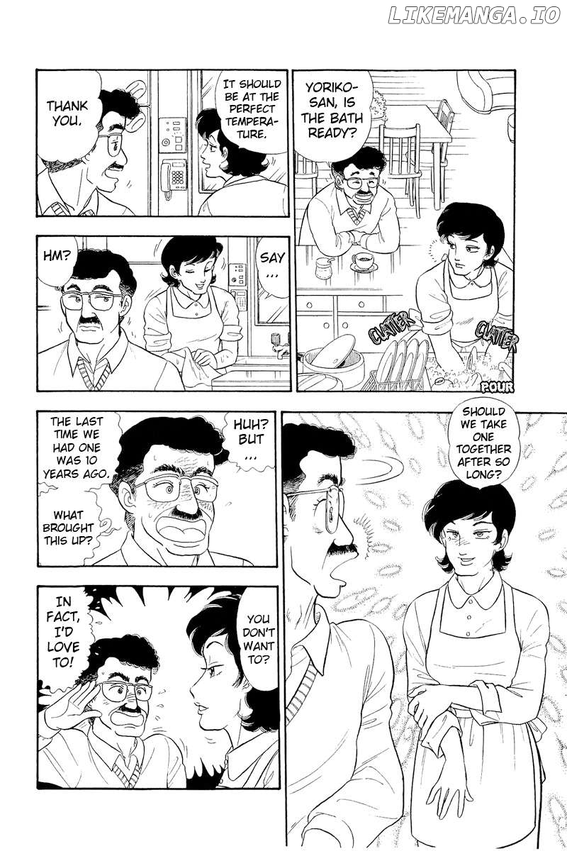 Amai Seikatsu Chapter 323 - page 3