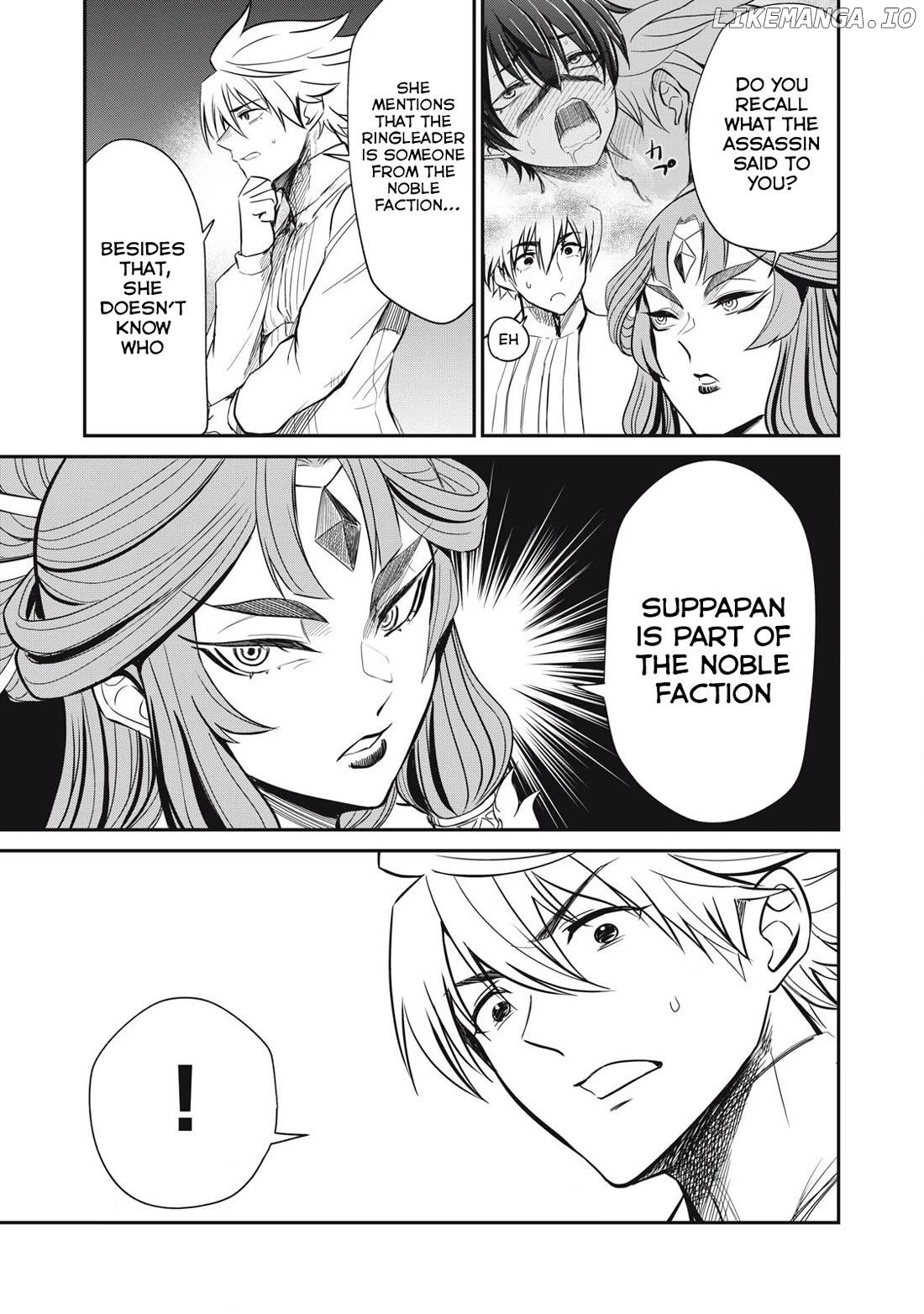 Isekai Koushoku Musou Roku Chapter 31 - page 17