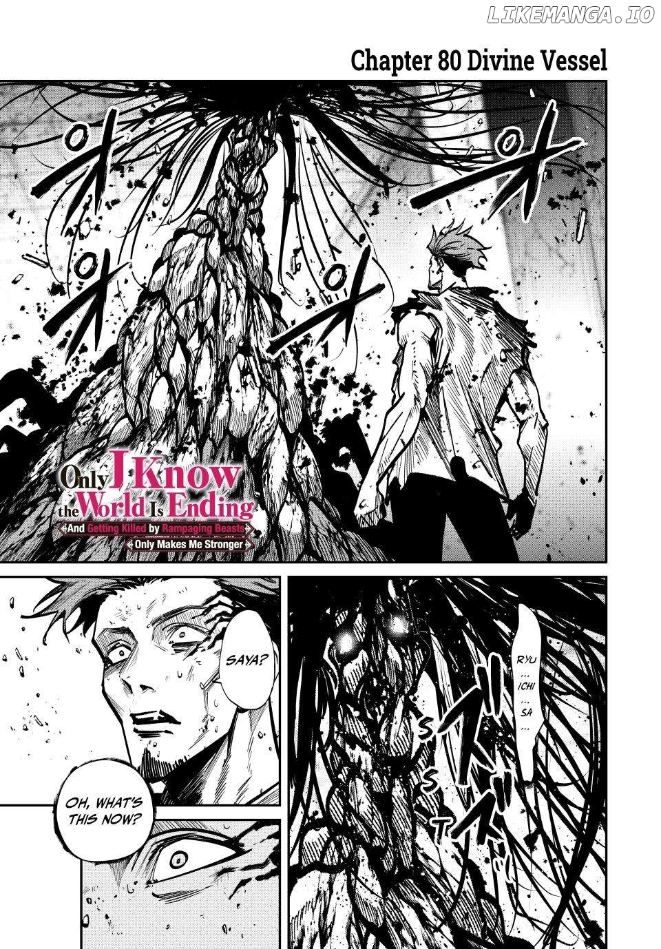 Only I Know That the World Will End Chapter 80 - page 1