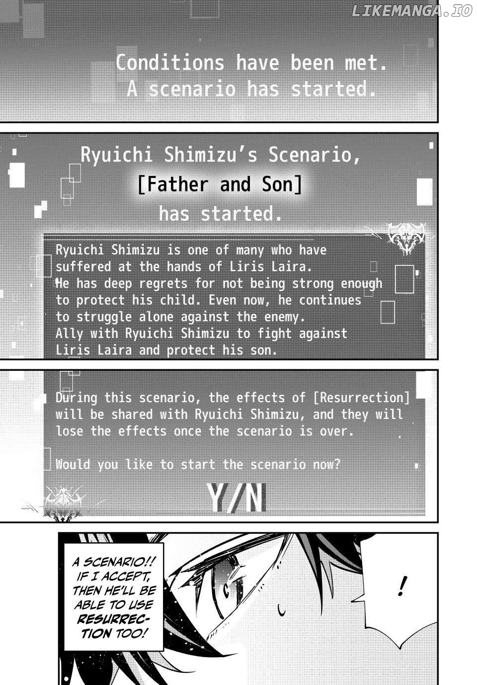 Only I Know That the World Will End Chapter 80 - page 13