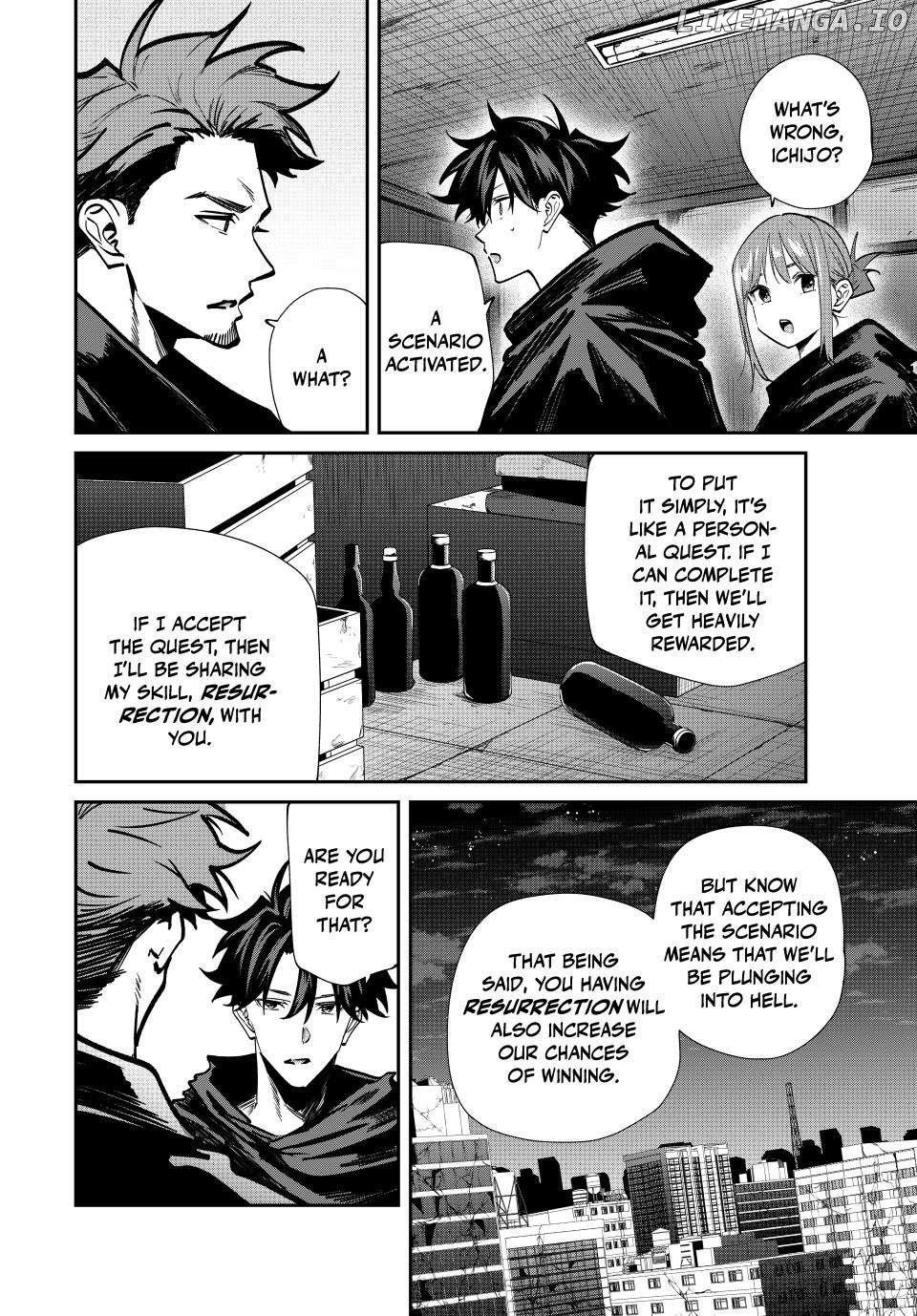 Only I Know That the World Will End Chapter 80 - page 14