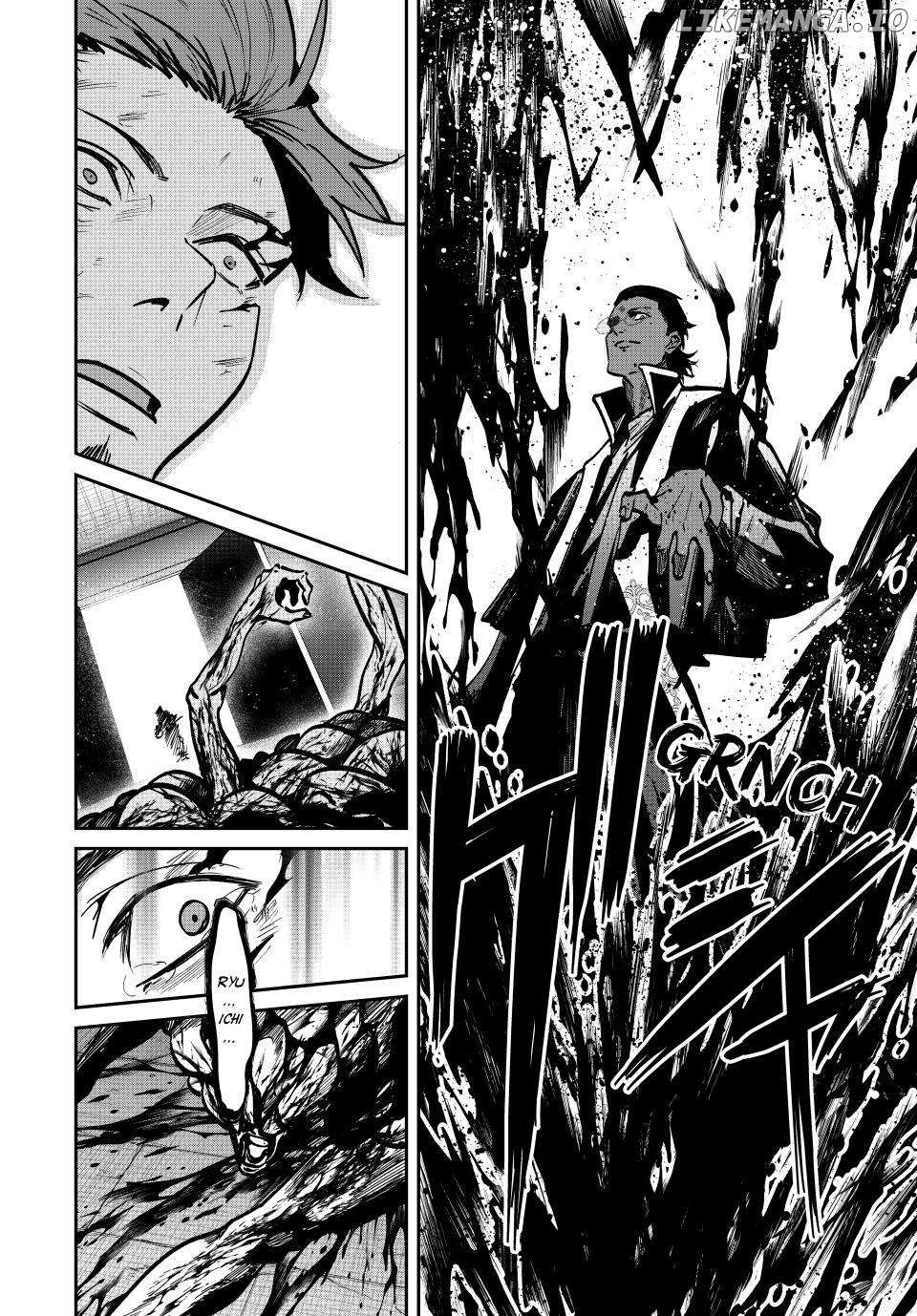Only I Know That the World Will End Chapter 80 - page 6