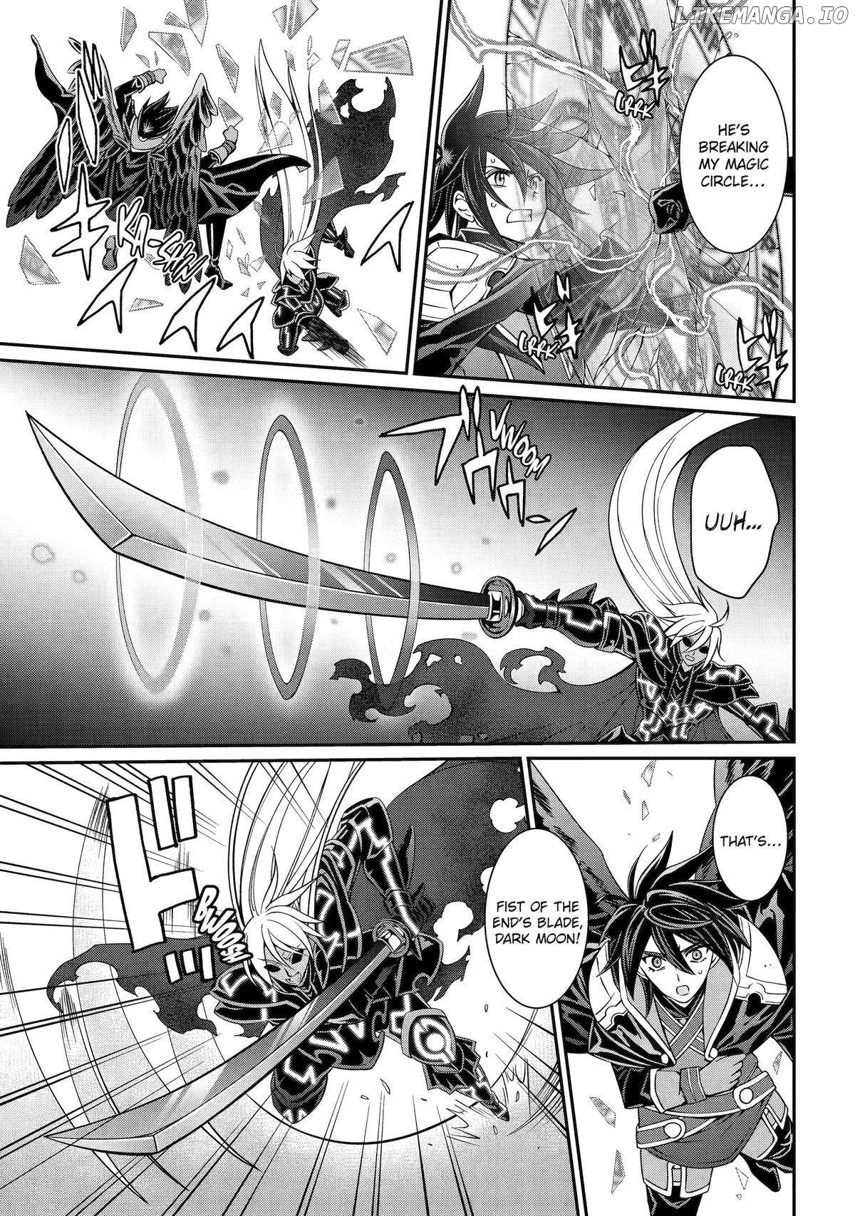 The Strongest Brave Man Of The Black Wizard Chapter 83 - page 5