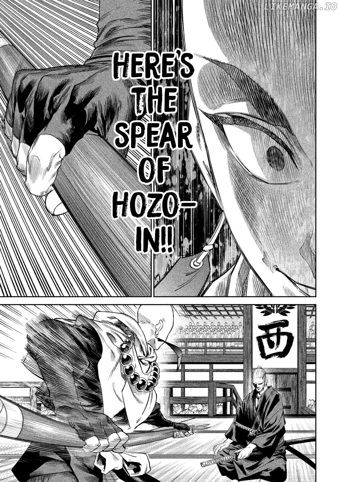 Tenkaichi: Nihon Saikyou Bugeisha Ketteisen Chapter 41 - page 6