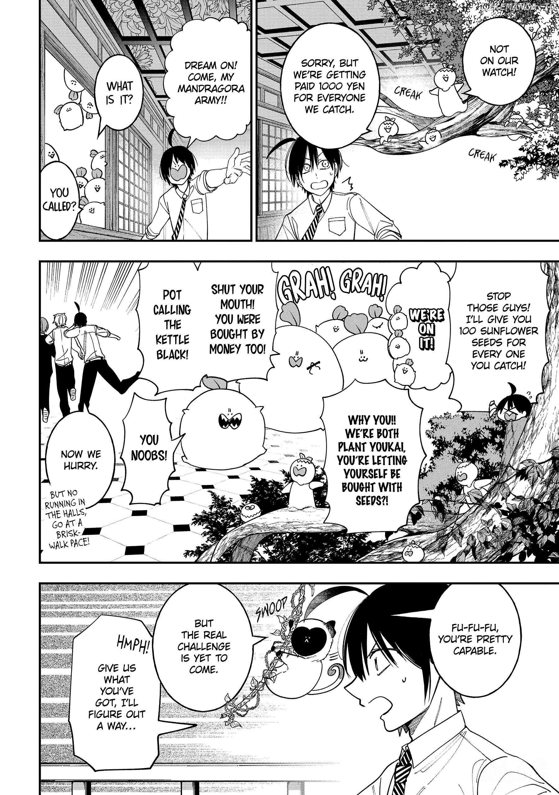 Youkai Gakkou no Sensei Hajimemashita! Chapter 118 - page 12