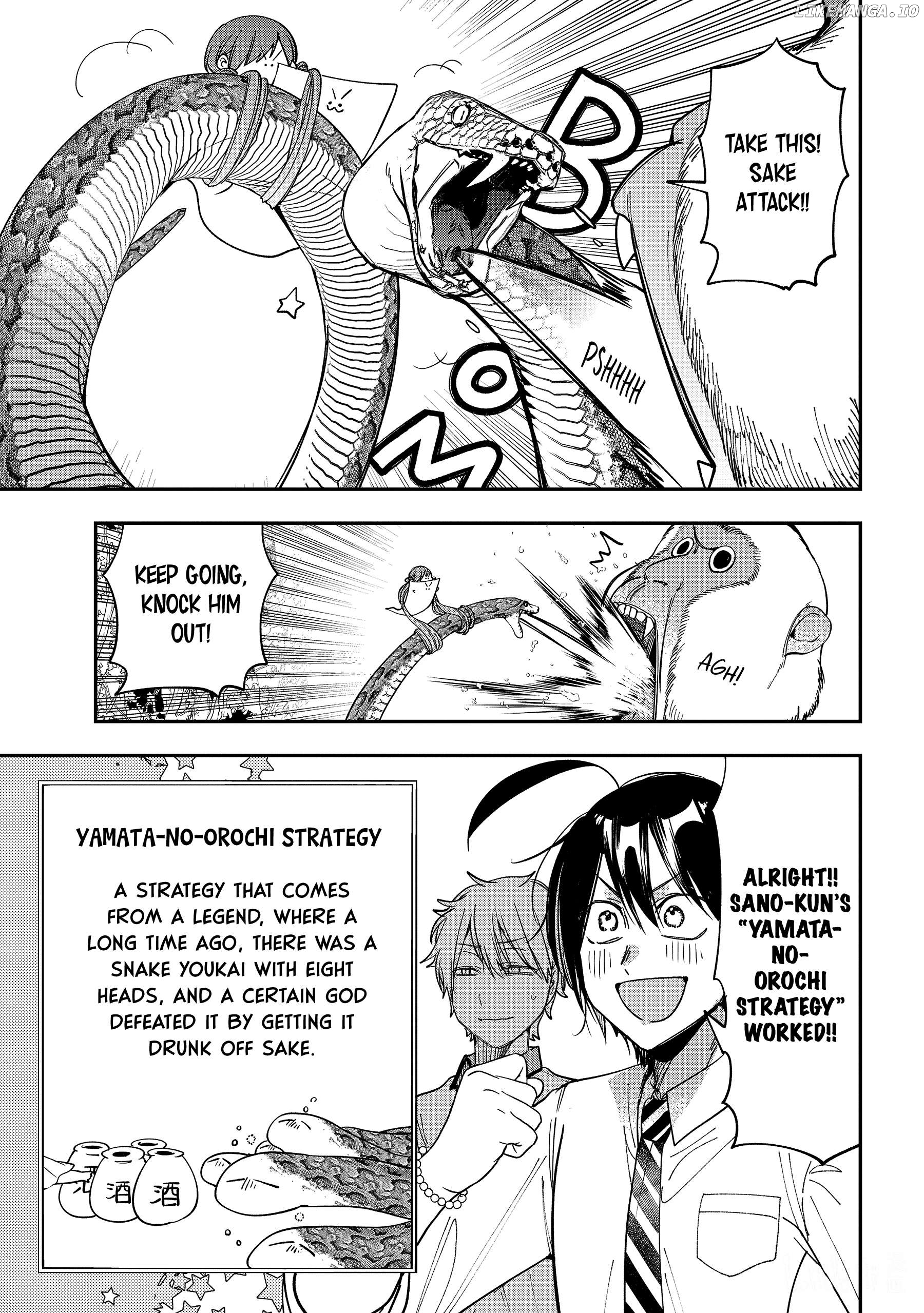 Youkai Gakkou no Sensei Hajimemashita! Chapter 118 - page 19