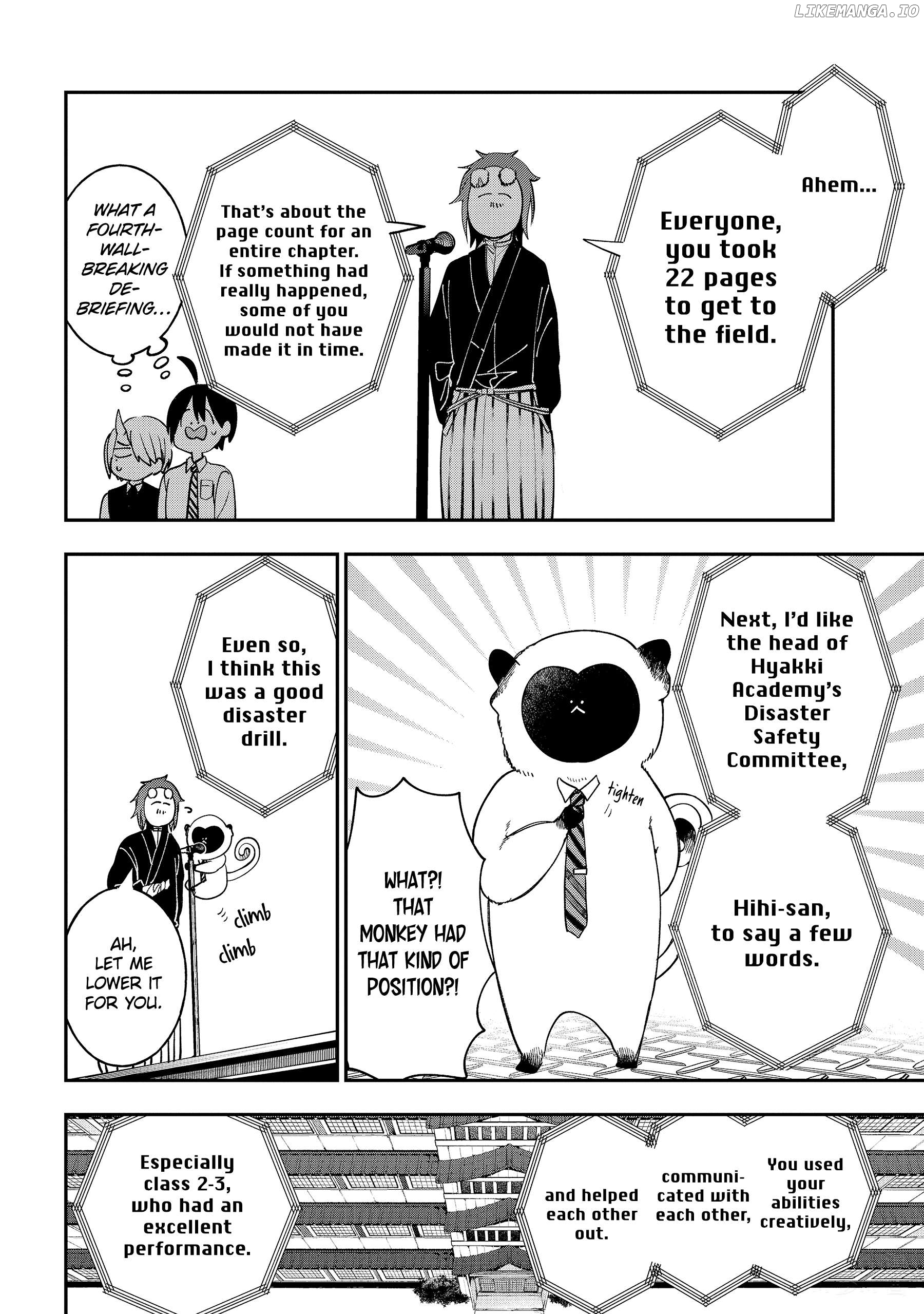 Youkai Gakkou no Sensei Hajimemashita! Chapter 118 - page 22