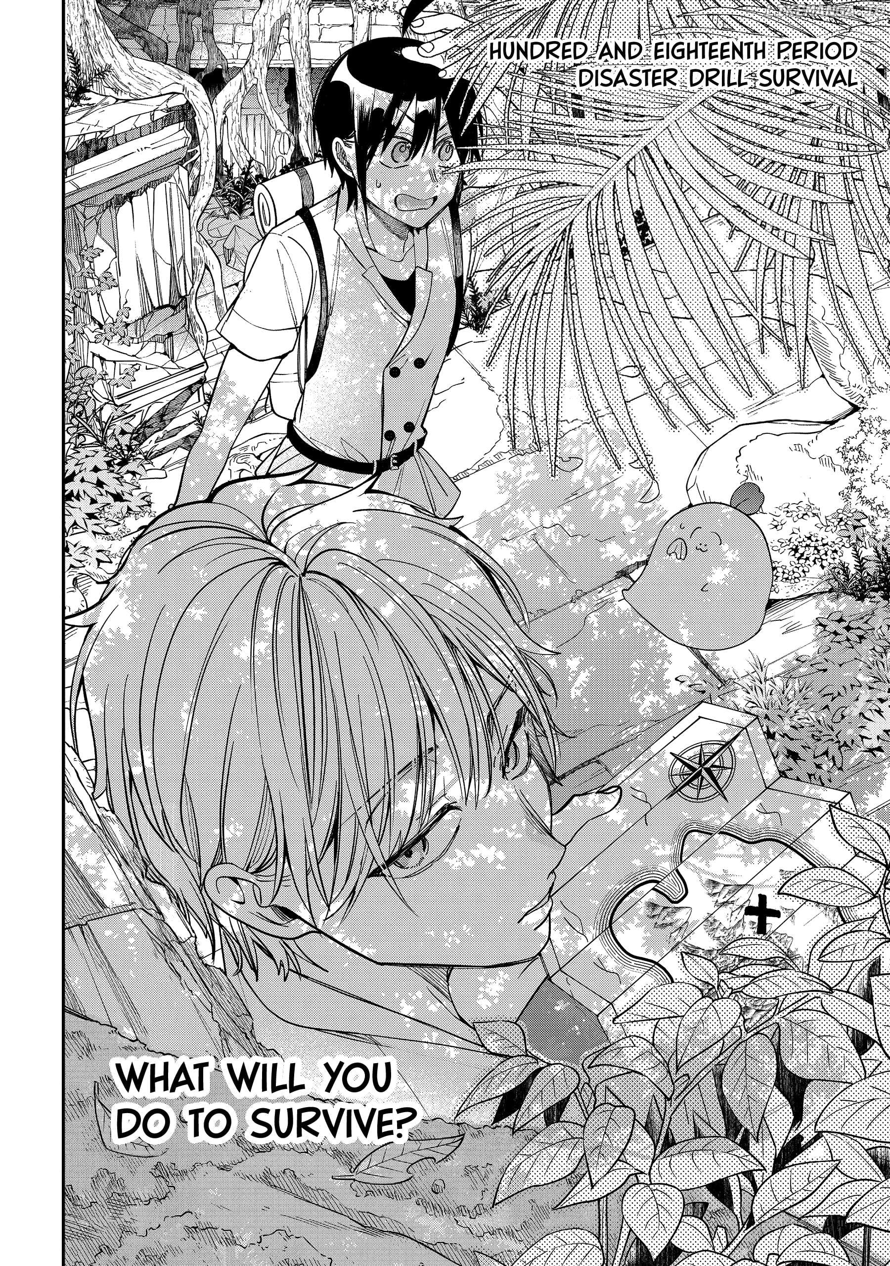 Youkai Gakkou no Sensei Hajimemashita! Chapter 118 - page 4