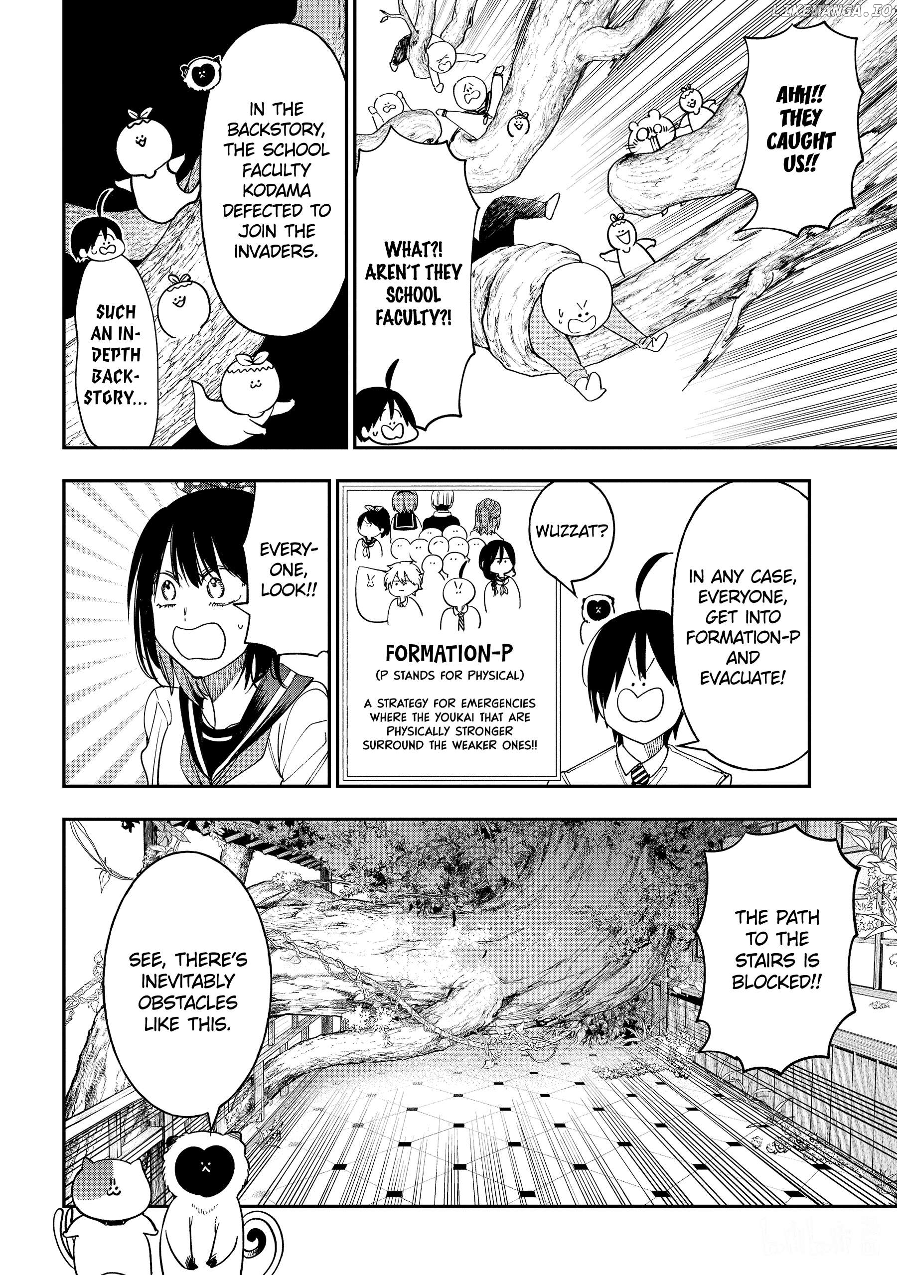 Youkai Gakkou no Sensei Hajimemashita! Chapter 118 - page 8