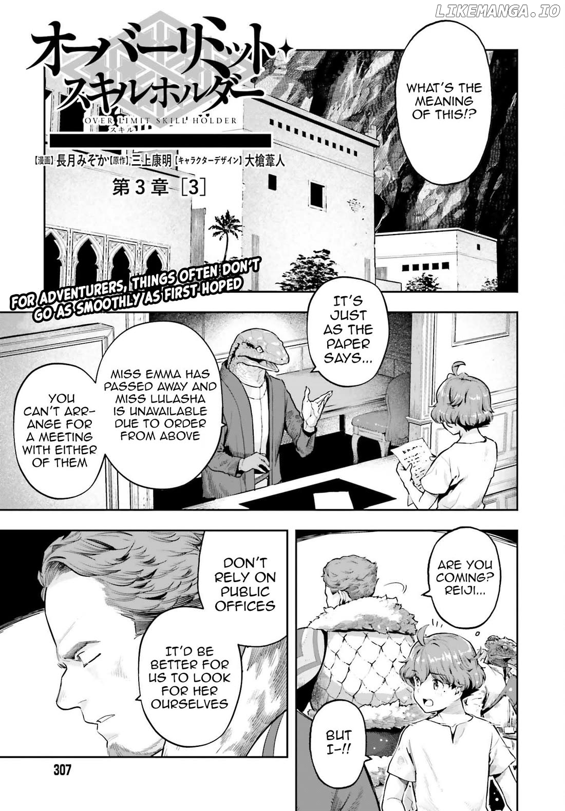 Genkai Koe No Tenpu wa, Tensei-sha ni Shika Atsukaenai - Overlimit Skill Holders - Chapter 40 - page 1
