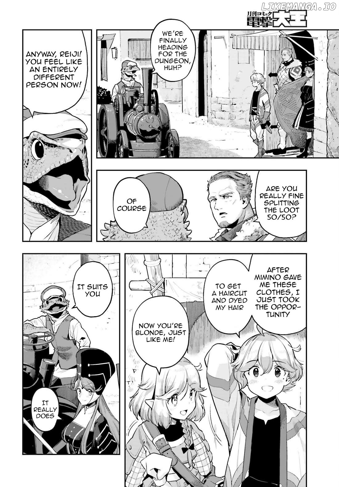 Genkai Koe No Tenpu wa, Tensei-sha ni Shika Atsukaenai - Overlimit Skill Holders - Chapter 41 - page 2