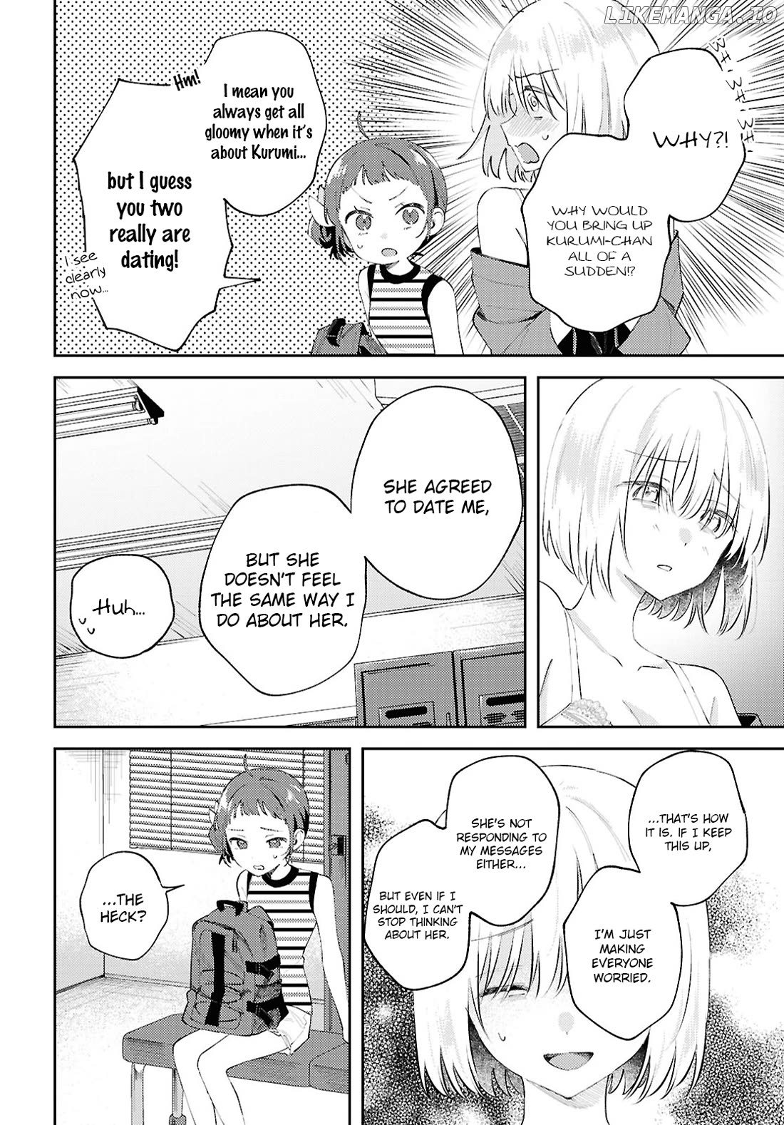 Destroy It All And Love Me In Hell! Chapter 16 - page 5