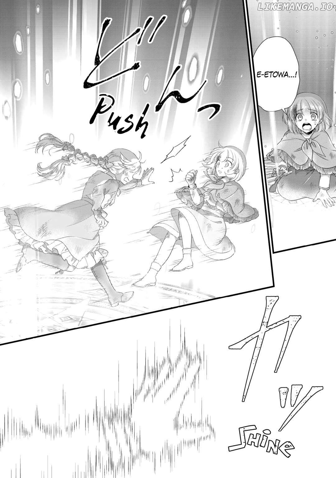 I Reincarnated Into A Ducal House And Was Immediately Branded As Disqualified To Be The Heir, But I’m Continuing On With My Life! Chapter 23 - page 26
