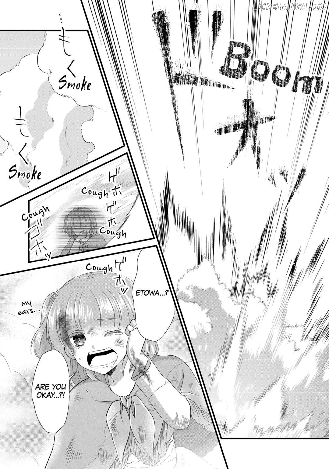 I Reincarnated Into A Ducal House And Was Immediately Branded As Disqualified To Be The Heir, But I’m Continuing On With My Life! Chapter 23 - page 27