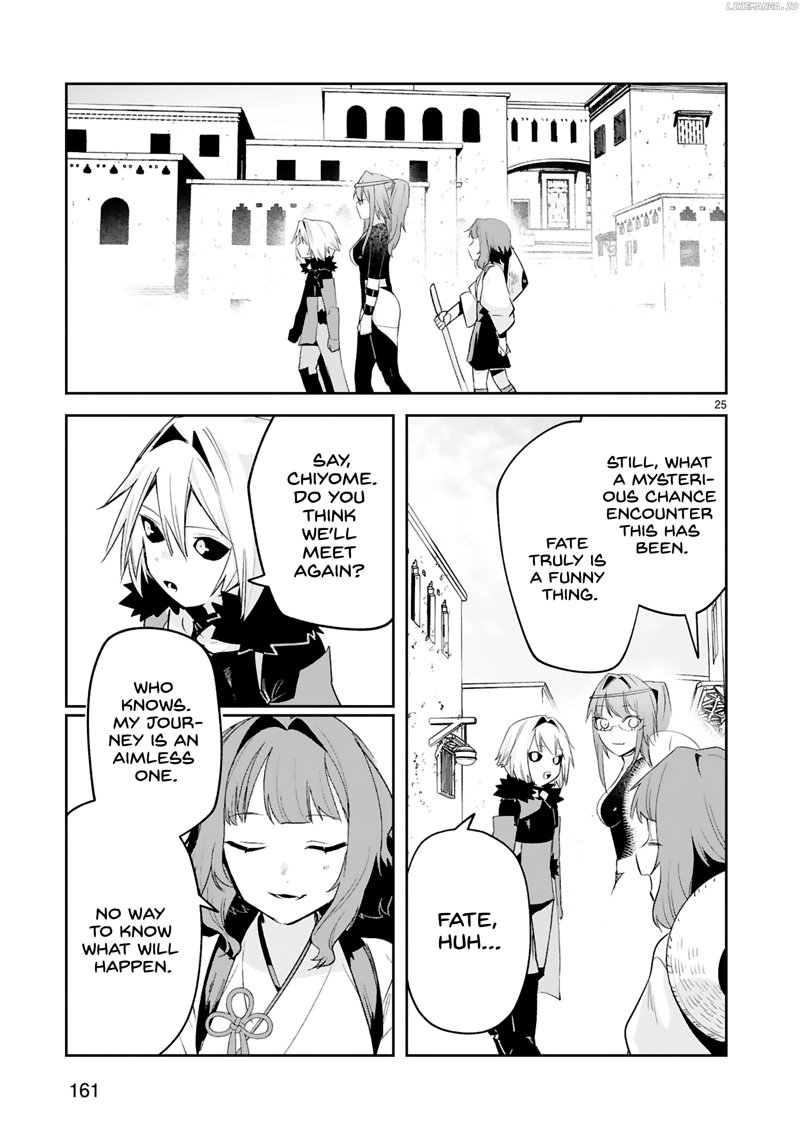 A Former Child Soldier Who Uses a Magic Sword Wants to Live With a Missy, the Former Leader of His Enemies Chapter 39 - page 25